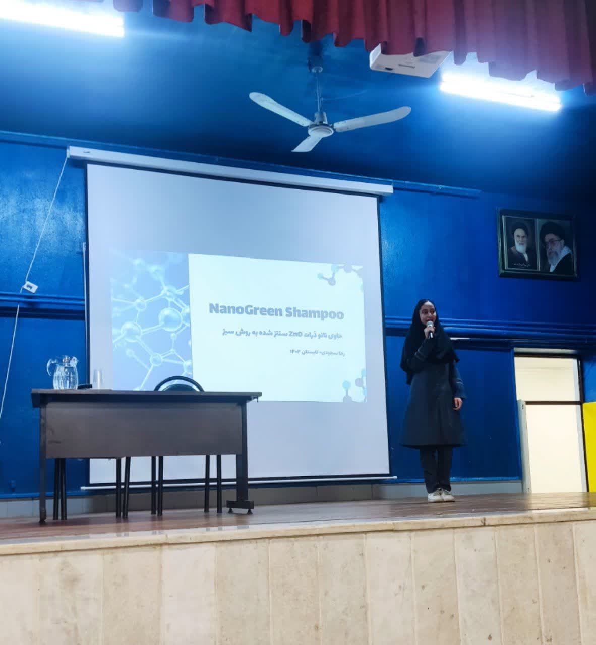 کارگاه توجیهی جشنواره جوان خوارزمی با حضور مسئولین و داوران کشوری