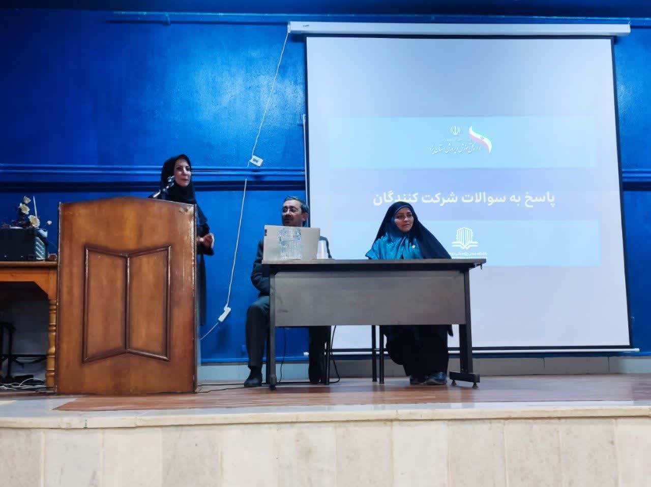 کارگاه توجیهی جشنواره جوان خوارزمی با حضور مسئولین و داوران کشوری